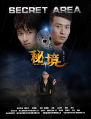 小猪佩奇跳一跳