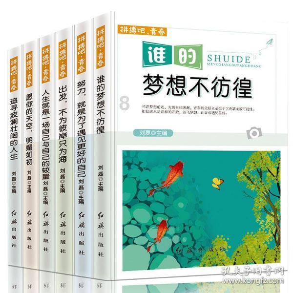卡姆登市场