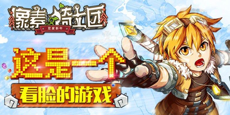 怪物猎人：世界