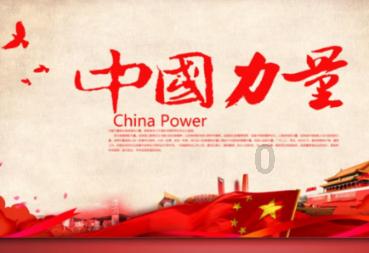 逃离弗农的房子