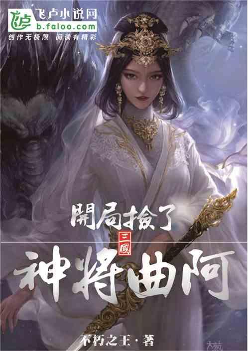 济宁任城区南张街道网格中心开展“汇聚村(社区)力量 共筑美好家园”活动